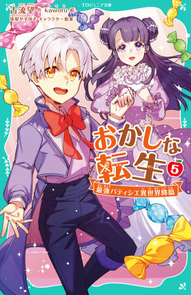 画像タイトル