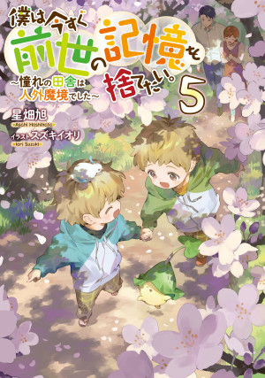 画像タイトル