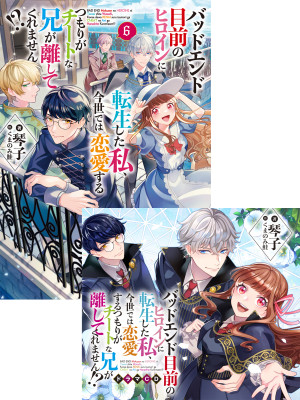 画像タイトル