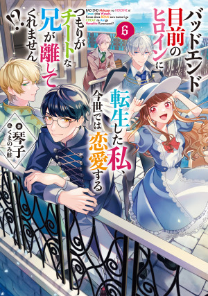 画像タイトル