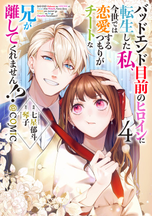 画像タイトル