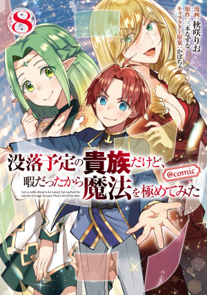 画像タイトル