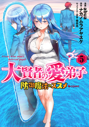 画像タイトル