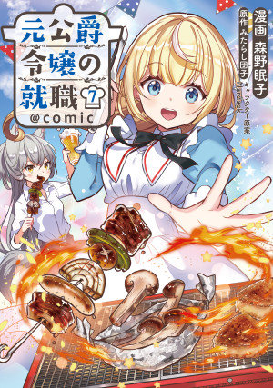 画像タイトル