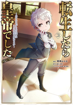 画像タイトル