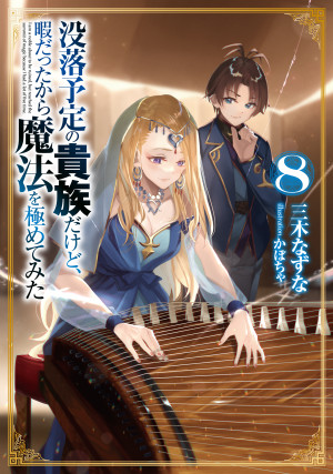 画像タイトル