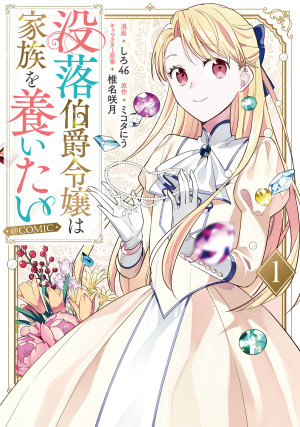 画像タイトル