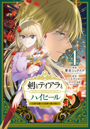 画像タイトル