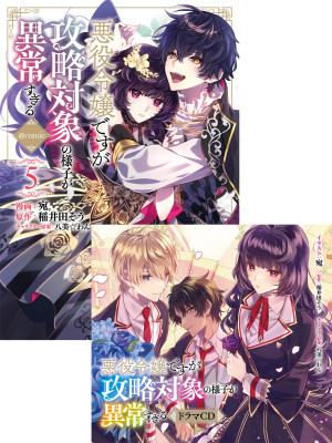 画像タイトル