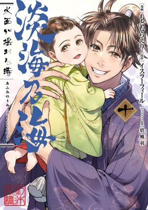 画像タイトル