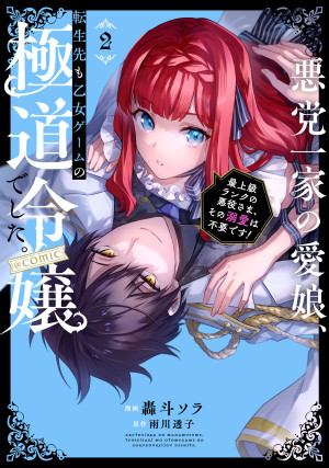 画像タイトル