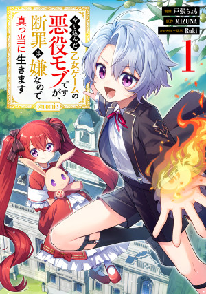 画像タイトル