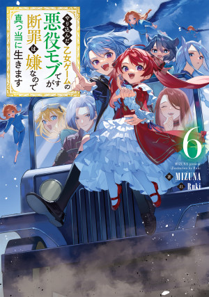 画像タイトル