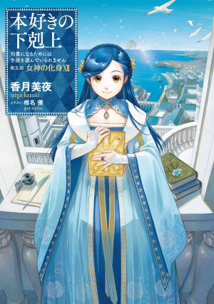 画像タイトル