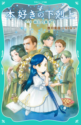 画像タイトル