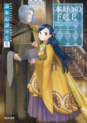 画像タイトル