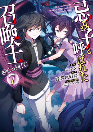 画像タイトル