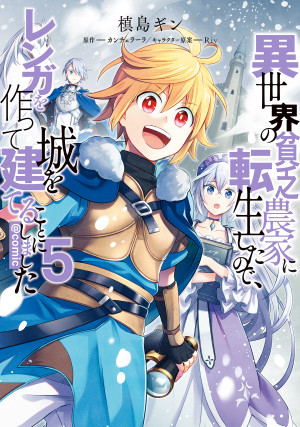 画像タイトル