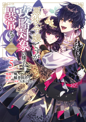 画像タイトル