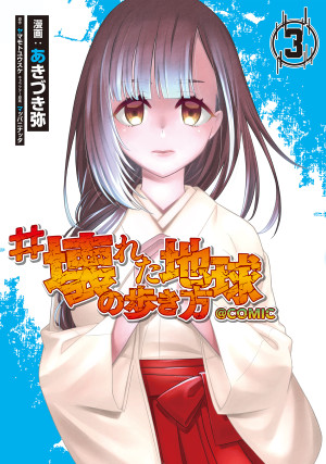 画像タイトル