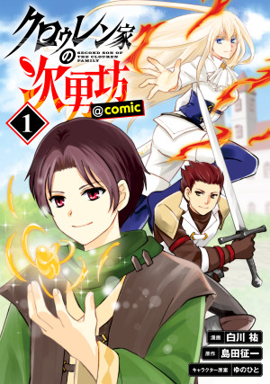 画像タイトル