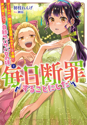 画像タイトル