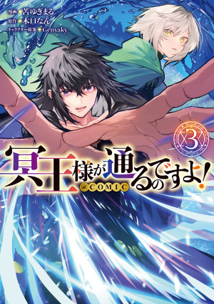 画像タイトル