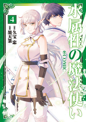 画像タイトル