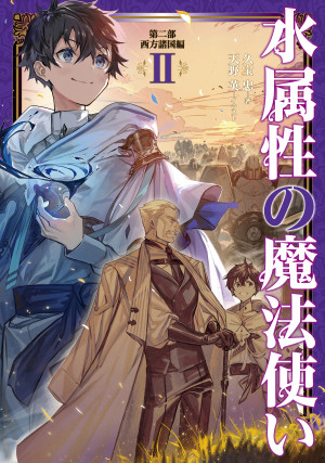 画像タイトル