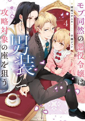 画像タイトル