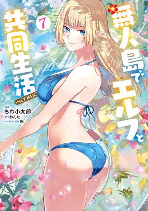 画像タイトル
