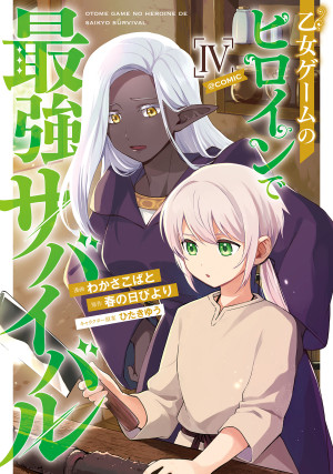 画像タイトル