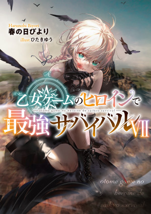 画像タイトル