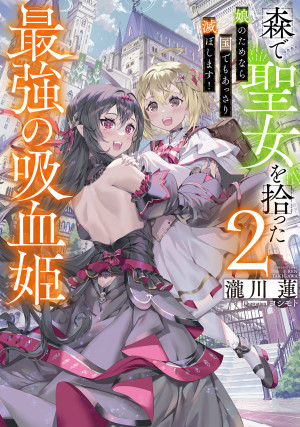 画像タイトル