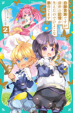 画像タイトル