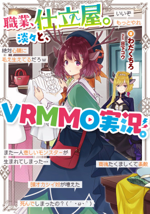 画像タイトル