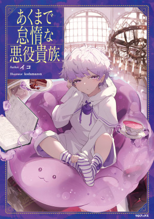 画像タイトル