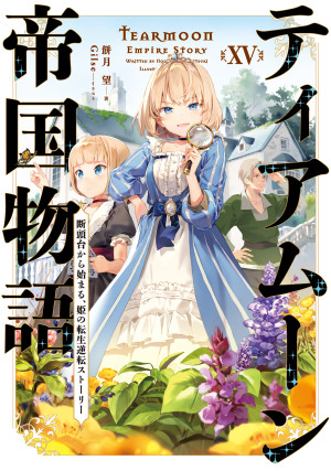 画像タイトル