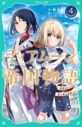 画像タイトル