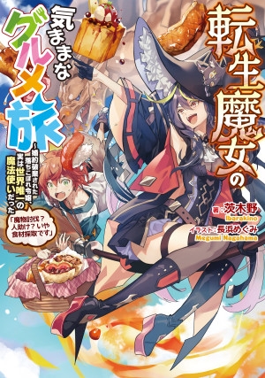 画像タイトル