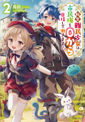 画像タイトル