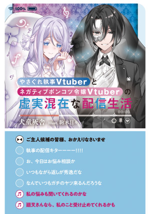 画像タイトル