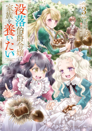 画像タイトル