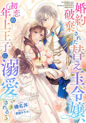 画像タイトル