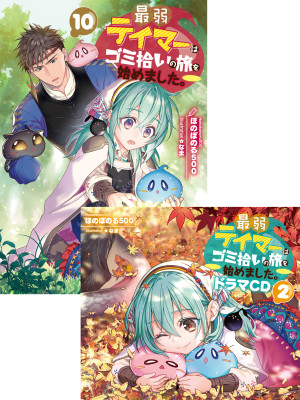 画像タイトル