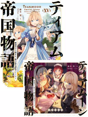 画像タイトル