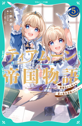 画像タイトル