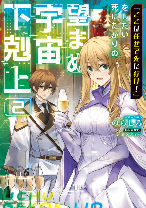 画像タイトル