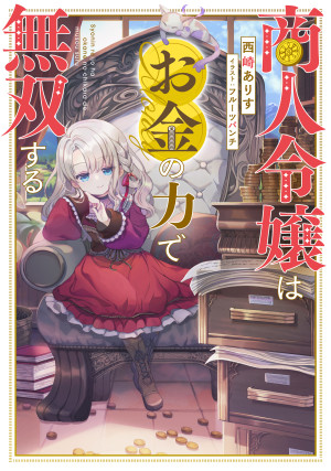 画像タイトル