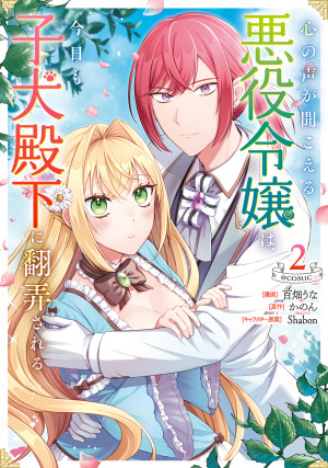 画像タイトル